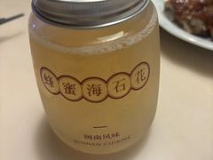 -林四喜·闽南传家菜(鼓浪屿店)