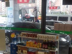 -中国石化北蔡加油站