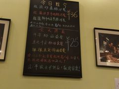大堂-大哥餐厅(西城花园店)