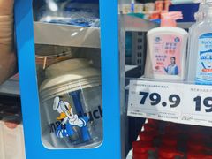 -嗨特购HitGoo(朝阳合生汇店2店)