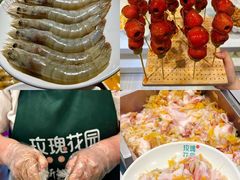 -玫瑰花园自助烤肉(顺义鑫海韵通店)