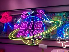 -BIG PINK大粉娃娃机主题馆(圆融星座店)