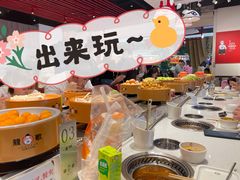 -龍歌自助小火锅(兰山上海路万达店)
