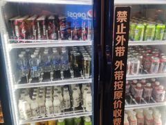 -火炉火自助餐(西直门凯德MALL店)