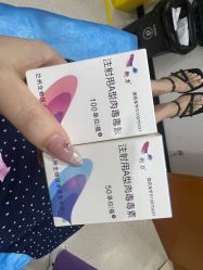 -重庆军科整形美容医院