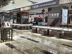 -利群胶州购物广场(澳门路店)