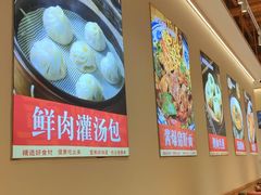 -万达广场(北京槐房店)