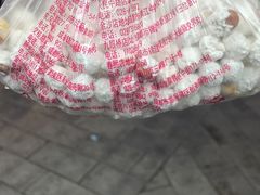 -宫廷糕点铺(蜀汉路店)