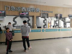 -广州中医药大学深圳医院(福田)