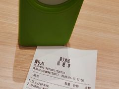 -苗乡米线(建军路店)