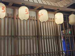 -弓二·烧鸟居酒屋(财富购物中心店)