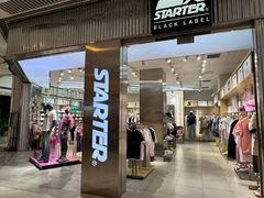 -皇城恒隆广场
