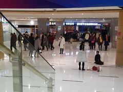 -好世界商业广场(北京国际中心店)