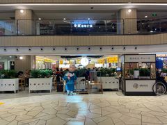 -蔡澜点心·粤菜(西单大悦城店)