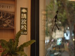 -常识咖啡common sense(春熙路店)