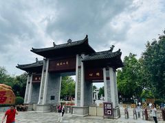-国恩寺