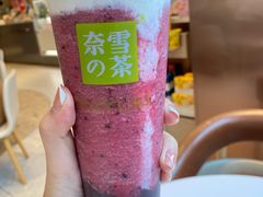 -奈雪的茶(金鹰广场店)