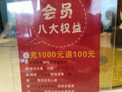 -金家老三饭庄(常营店)