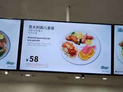 -贝林大翅鲸简餐厅(国家海洋博物馆店)