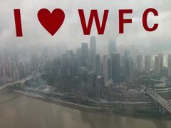 -WFC会仙楼观景台