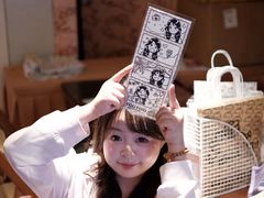 -PIGGYOO人生四格漫画店(朝外店)