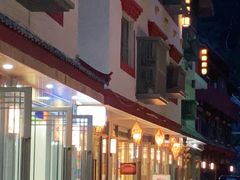 -如意林卡藏餐吧 (九寨沟店)