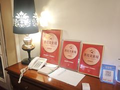 -成桂西餐厅·42年的味道(五大道疙瘩楼店)