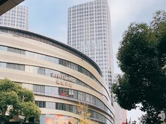 -韩礼年糕(飞虹路店)