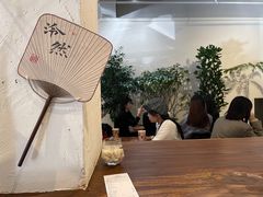 大堂-成川茶店·潮汕工夫浓茶(万象店)