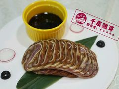 -地方名吃海鲜大馅蒸饺(北戴河店)