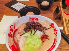 -豚王拉面(澳门银河店)
