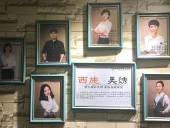 -西施无菌半永久纹绣眉眼影唇轻增发纹发际线