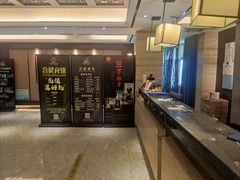 -水墨澜渟足道·SPA·传统(四望亭东关街店)