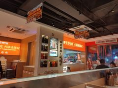 -陈记顺和潮汕牛肉火锅(棠德南路店)