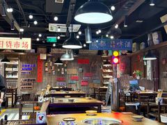 -萍姐火锅·公路夜市(打浦桥日月光店)