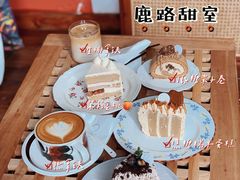 -LuluCake·路鹿蛋糕
