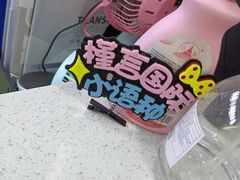 -槿言教育·雅思托福·国际教育·小语种培训留学中心(观音桥店)