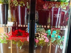 -L.C FLORA花予你(城西银泰城店)