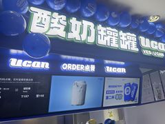 -北京华联购物中心(天通苑店)