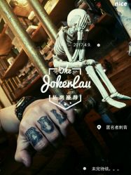 点击看大图 -匿名者纹身学院派·刺青