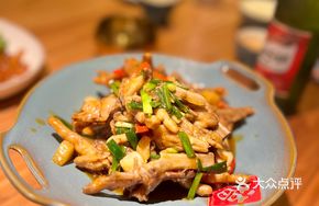 Spicy Chicken Feet