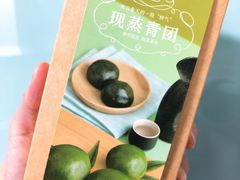 -盒马鲜生(枣园路店)