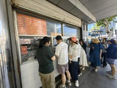 -松盛糕团店(红旗桥店)