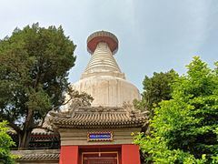 -妙应寺白塔