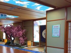 -汤泉良子(马连道店)