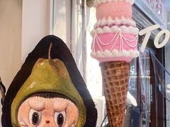 -海比甜店·意式手工冰激淋happy habit gelato