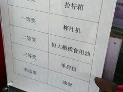 -中国光大银行(三亚分行营业部)