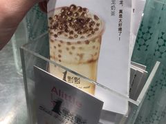 -1点点(金河店)