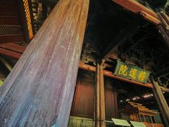 -宁波市保国寺古建筑博物馆