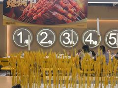 -煮叶(悠唐广场店)